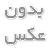راهنمای کامل استفاده از لامپ‌های رشد گیاه برای پرورش بهتر گیاهان در منزل و باغچه